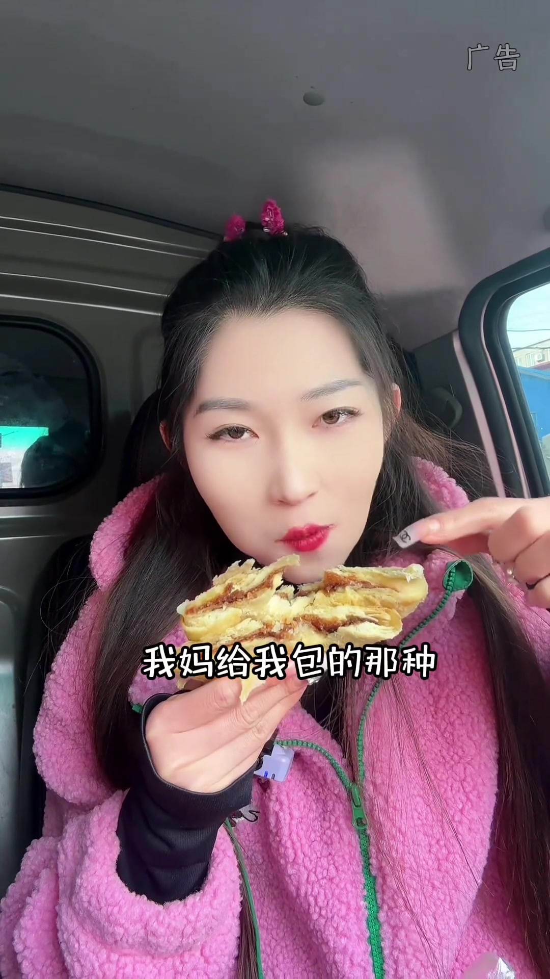 桐柏村胡同现张家口古城烧饼，香酥诱人