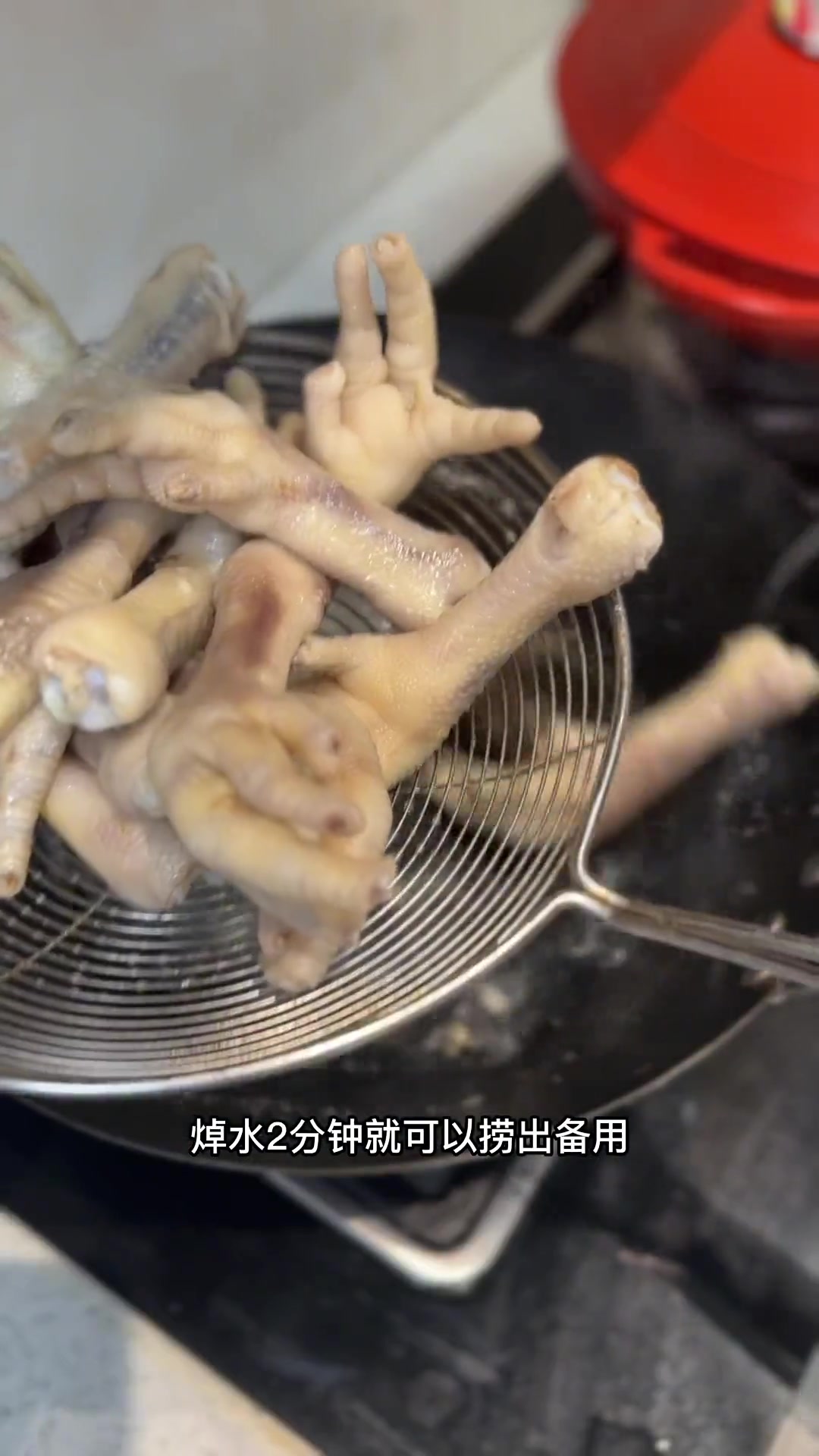 巨好吃的虎皮鸡爪，真的太美味了