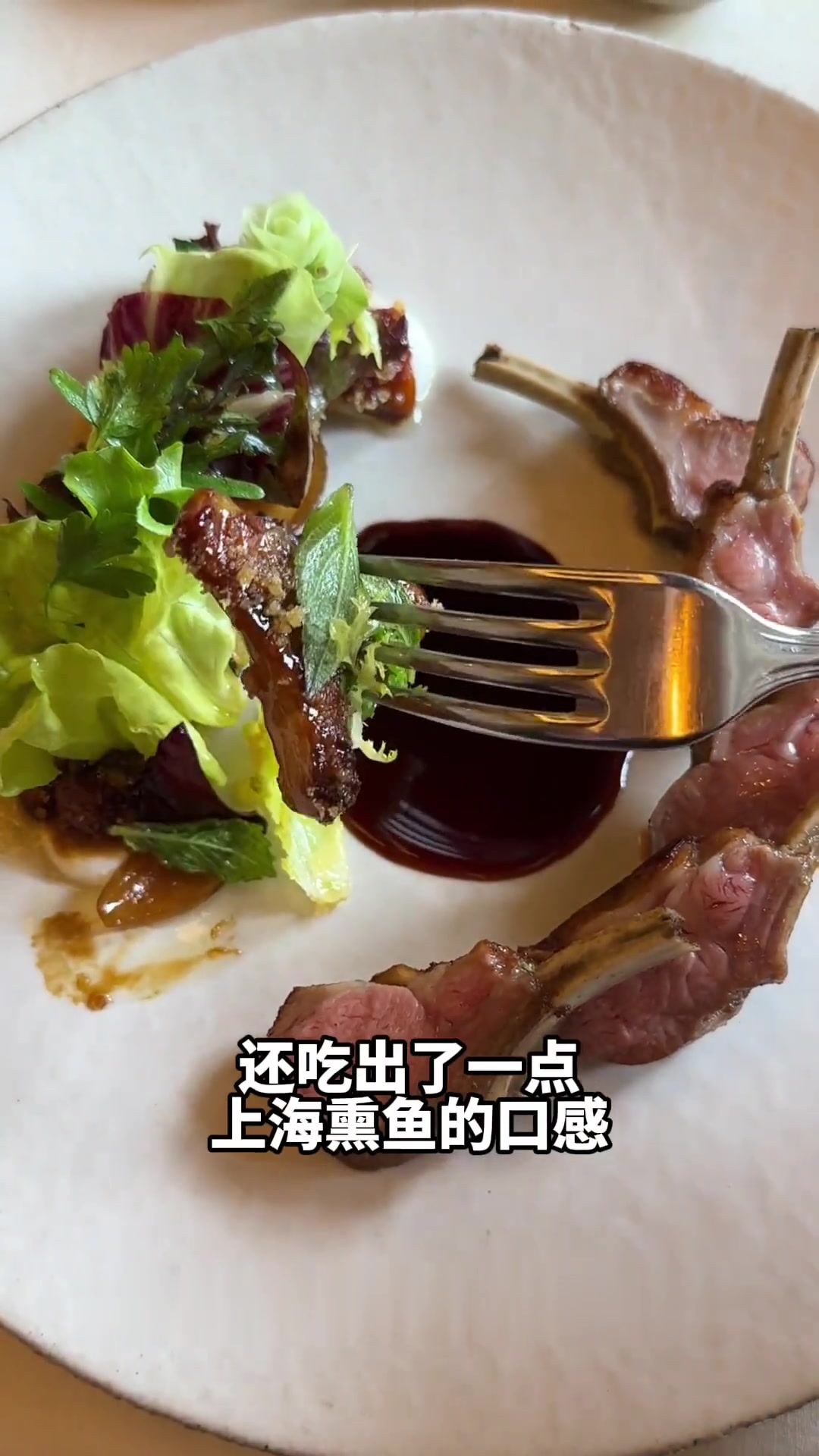 三道菜吃撑？尝尝卢浮宫附近米其林二星法餐