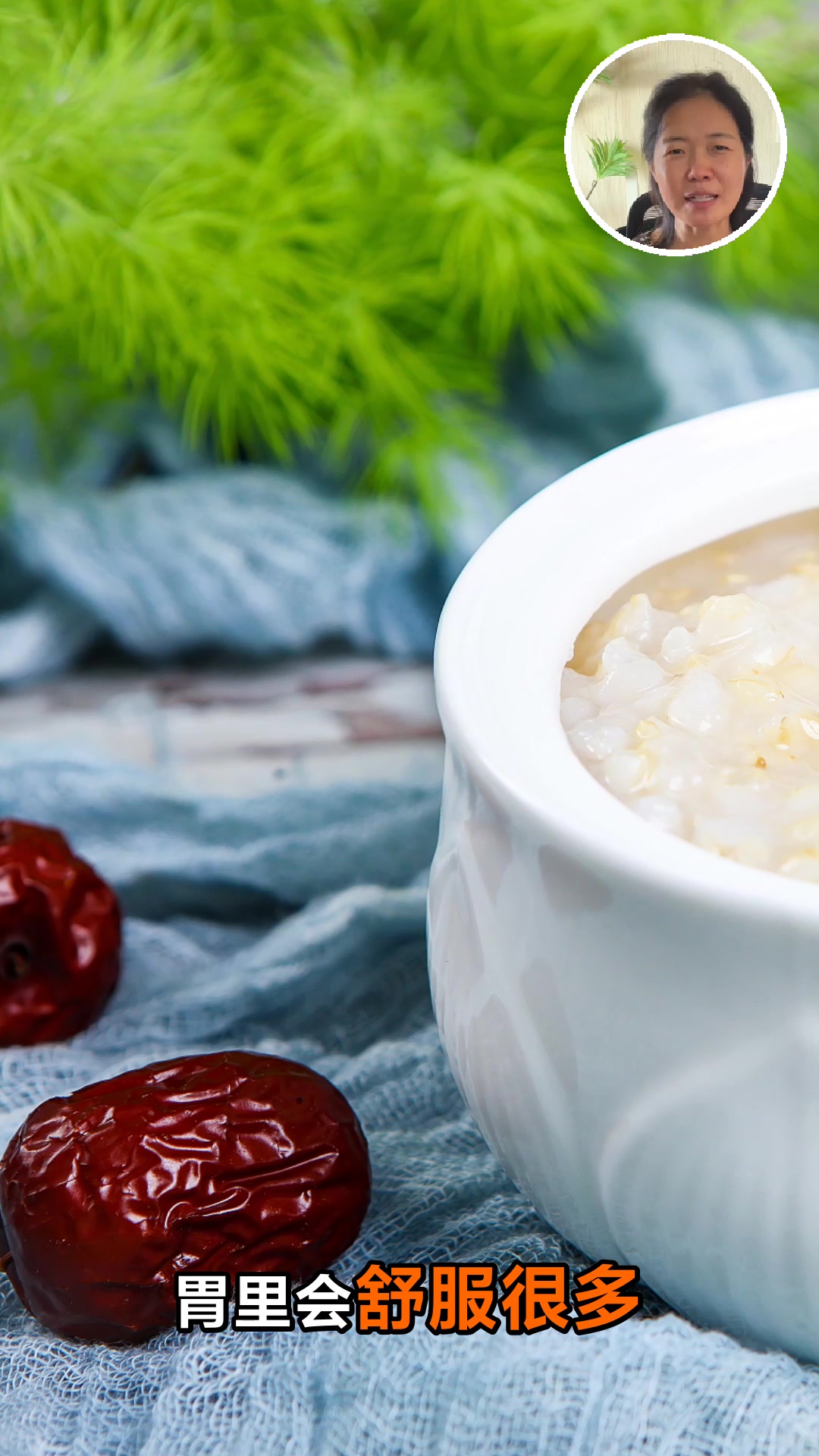 粳米的功效与作用你知道吗