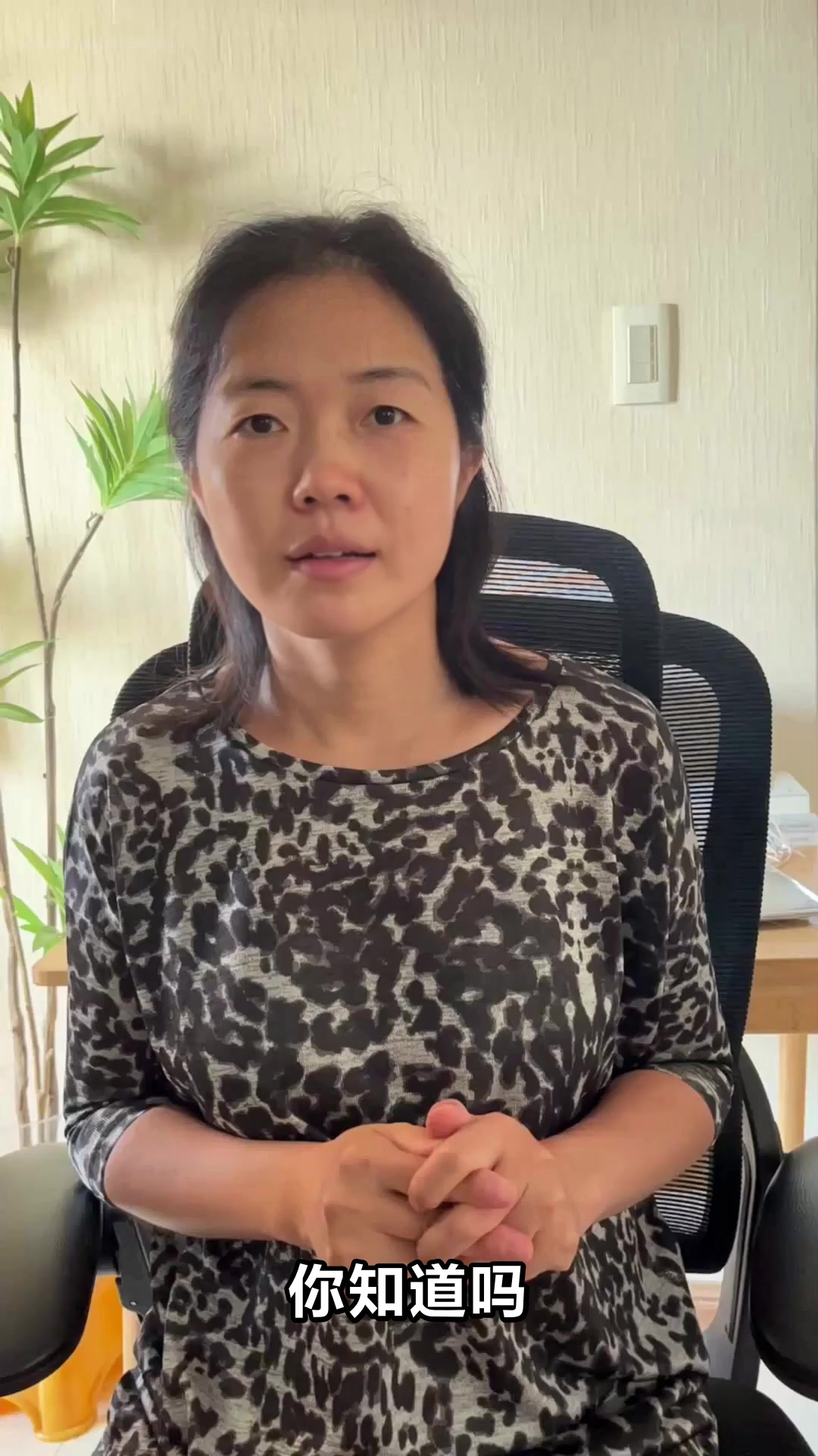 鸡心的营养与危害你了解多少