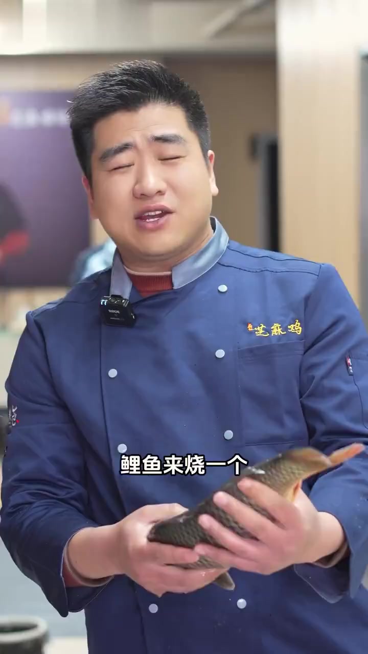 家常红烧鱼块做法