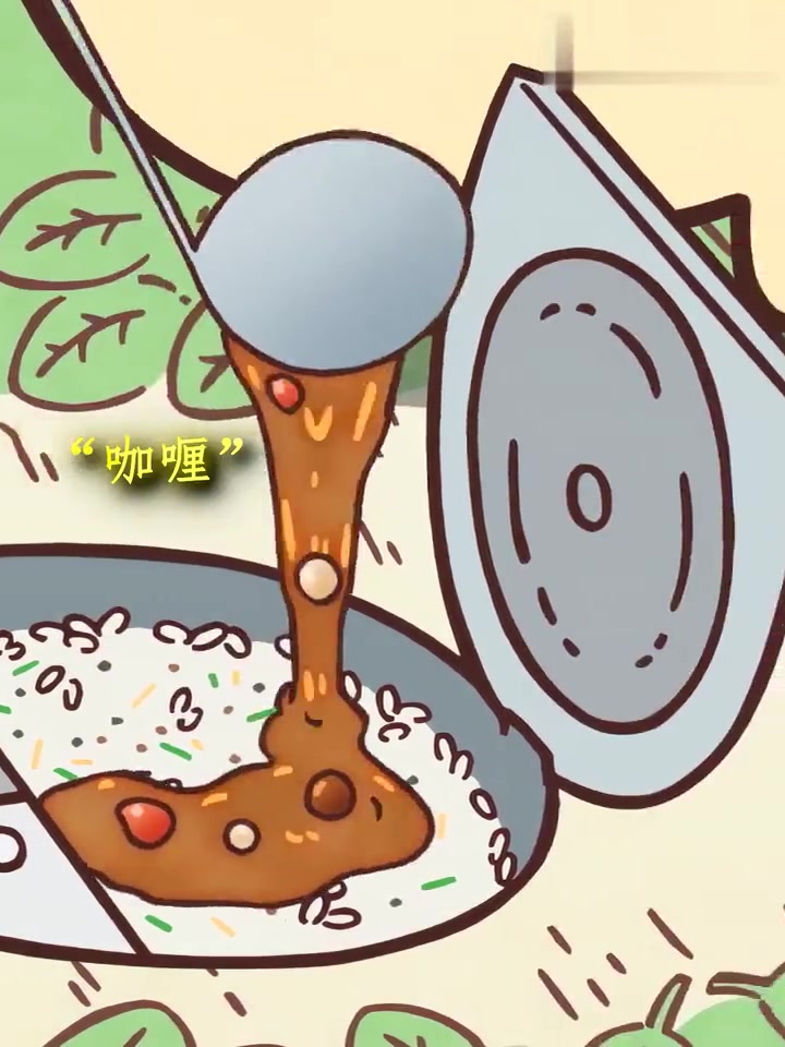 飞鼠捡饭吃,被乌萨奇瞧见~