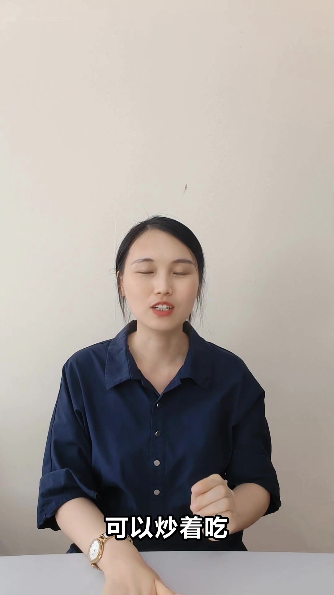 鸡冠子到底能不能吃