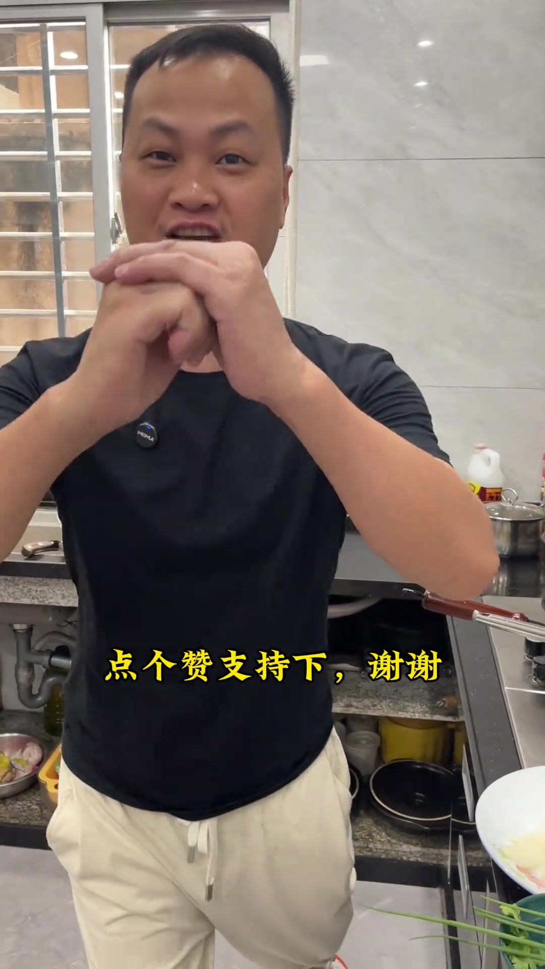 闽南特色家常菜芋头猪筋煲,做法简单超好吃