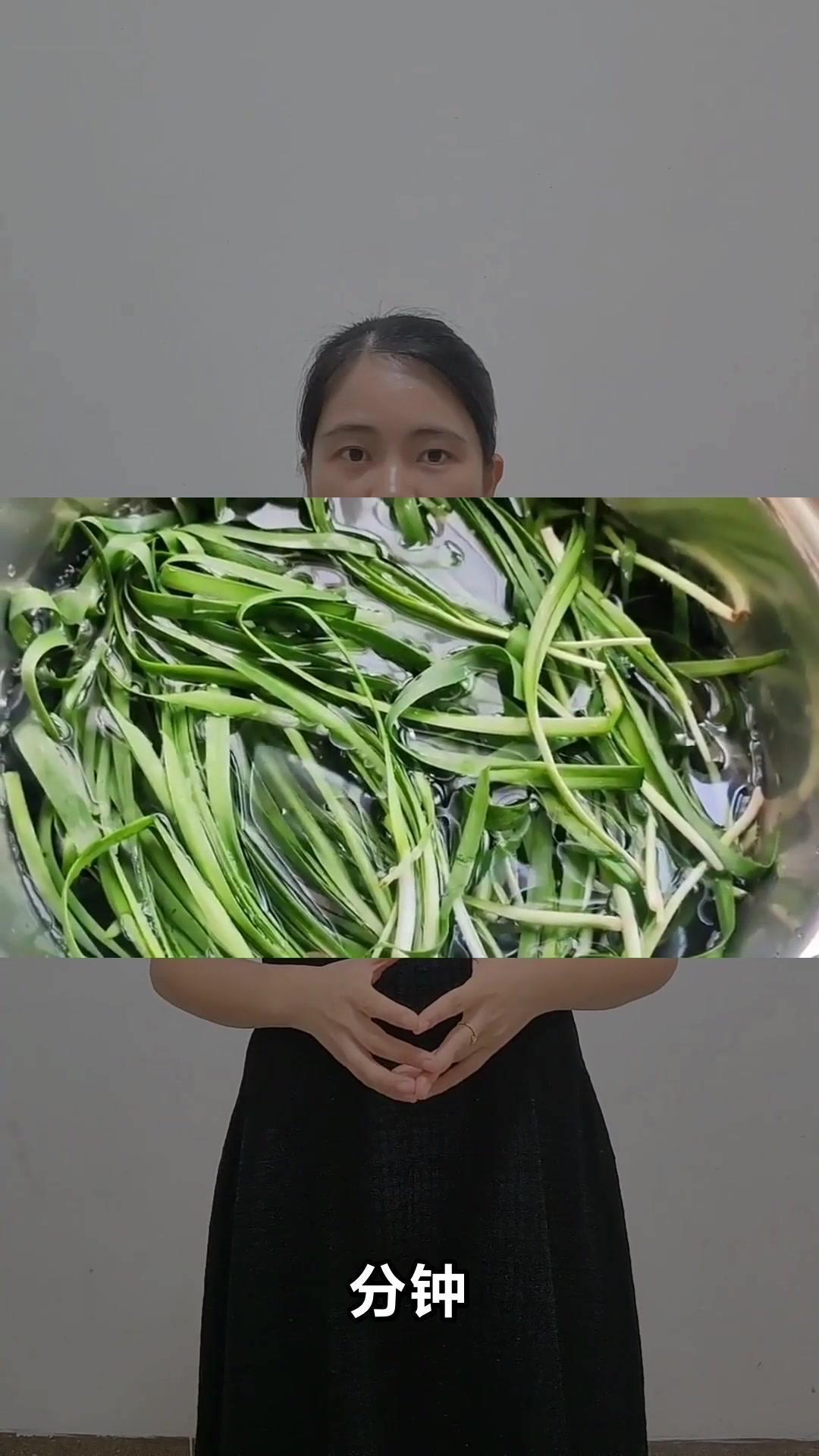 空心菜叶子到底能不能吃