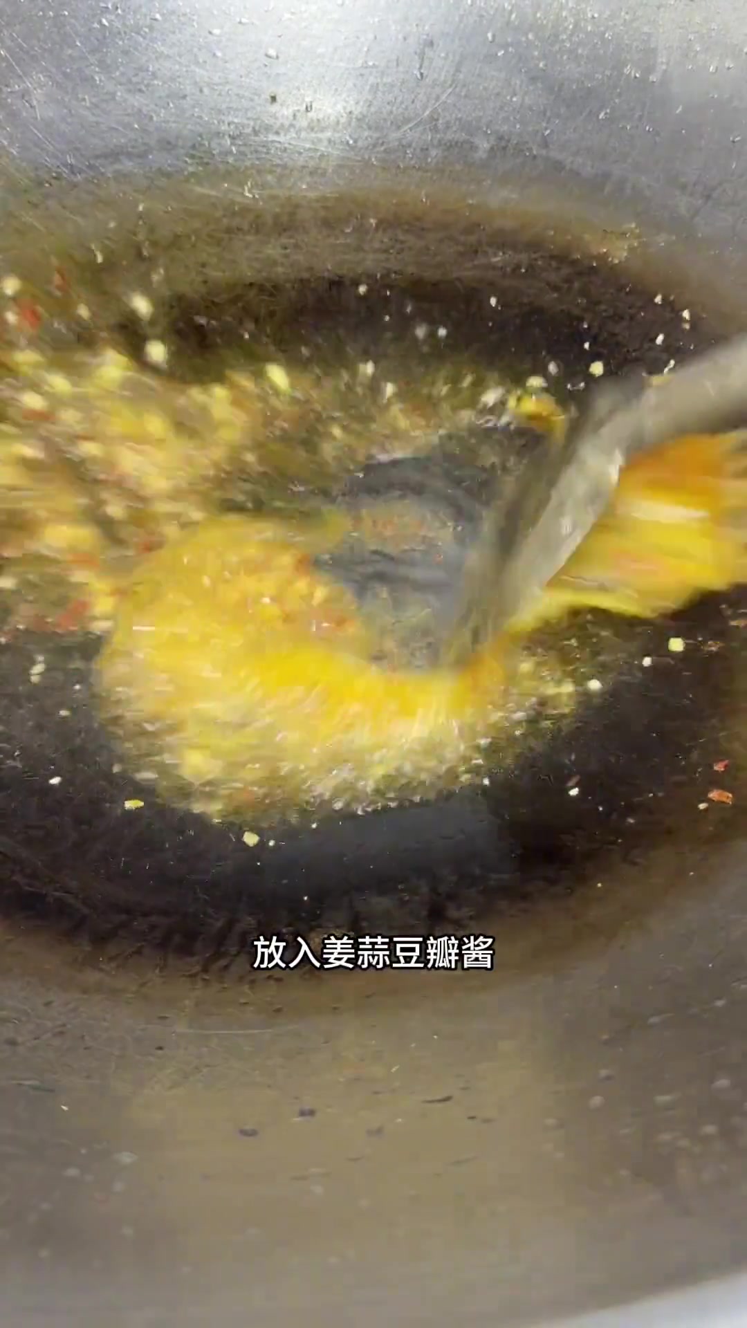 豆制品做素菜超受欢迎,素羊肚丝炒胡萝卜丝做法简单