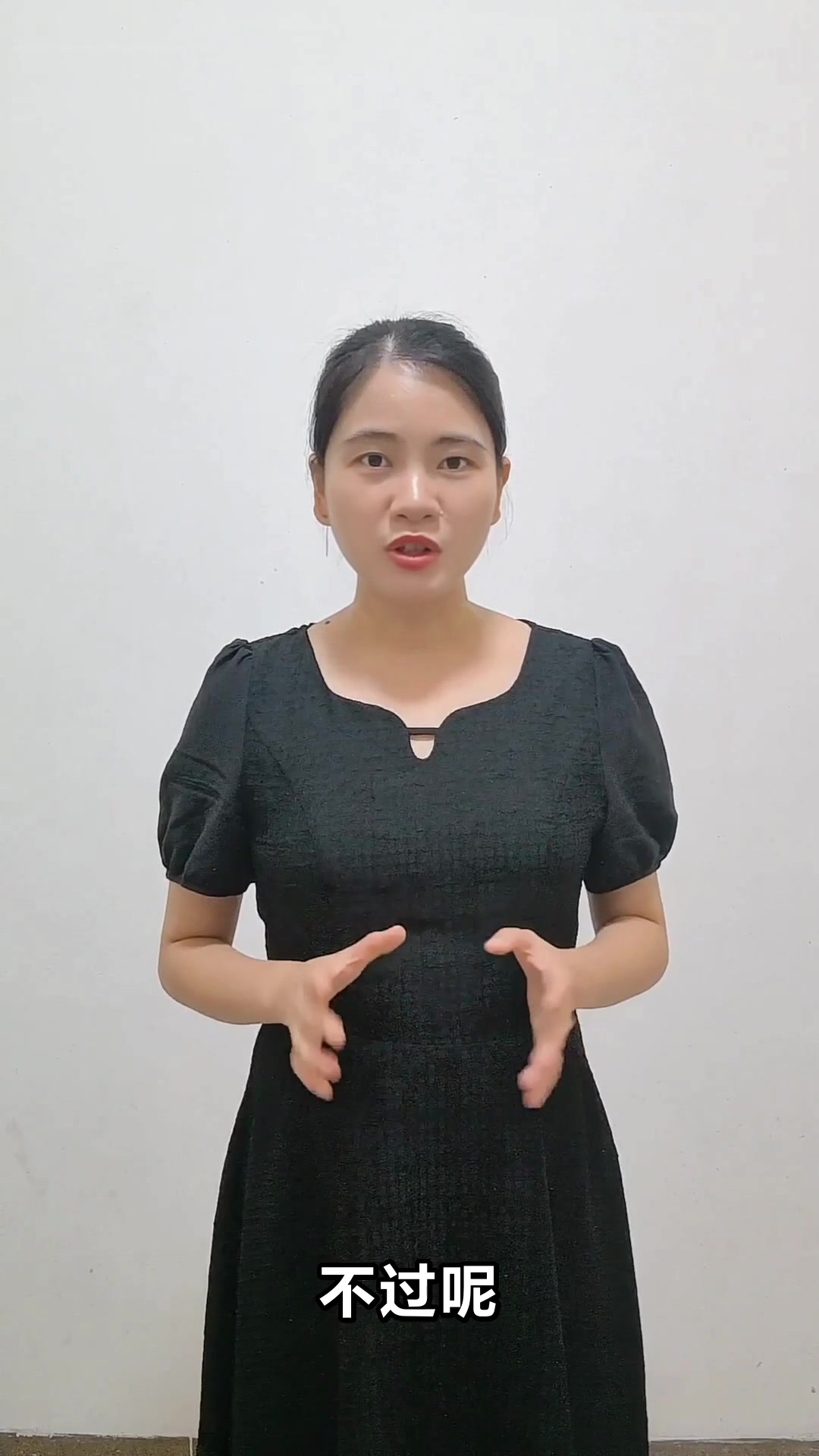 高钾蔬菜有哪些这些食材要记牢