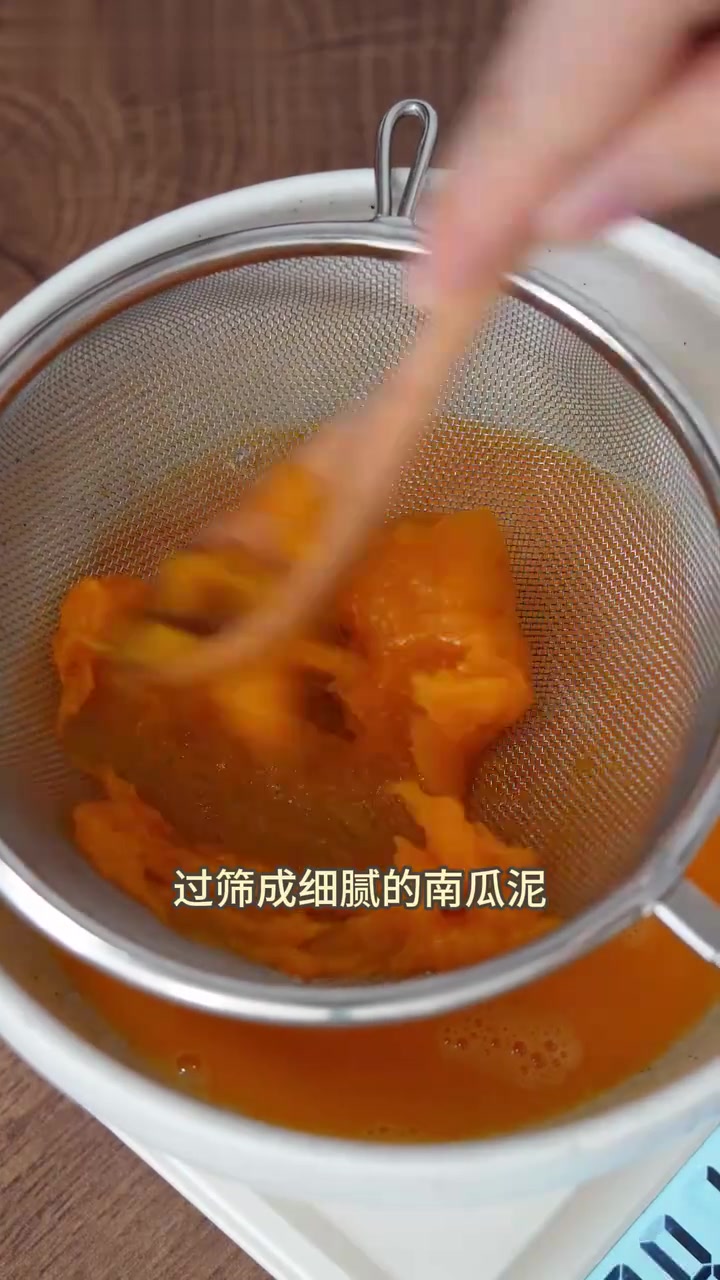 自制少糖油南瓜棉花蛋糕，材料费仅5元！