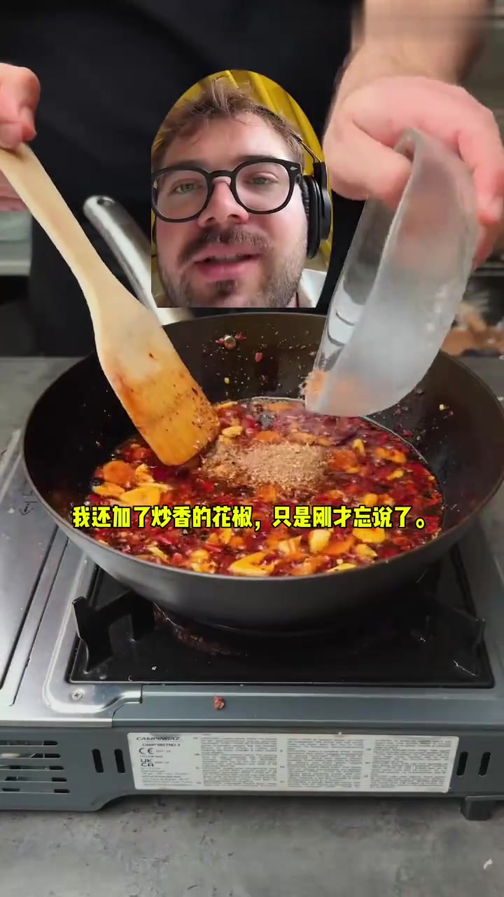 自制老干妈?挑战辣酱界天花板