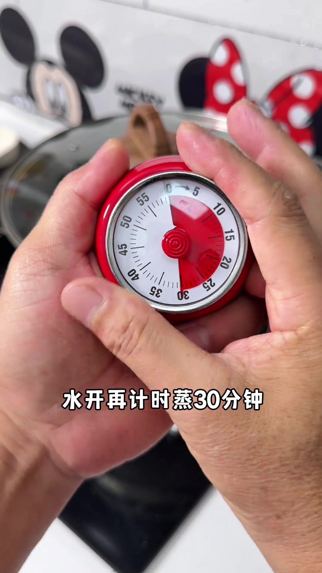 黑芝麻山药糕,无糖无面粉,蓬松好吃做法简