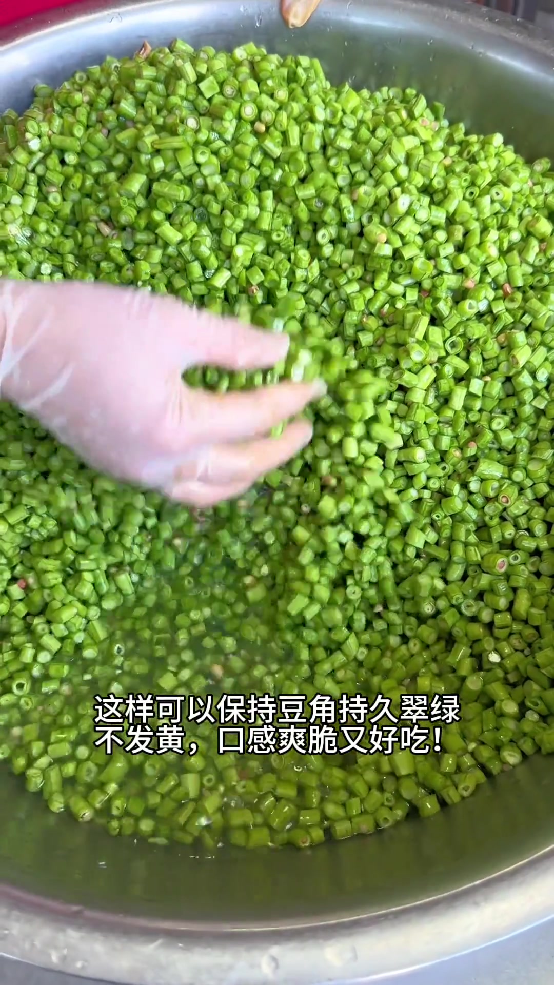 分享食堂下饭菜豆角丁炒蛋,做法简单超下饭!