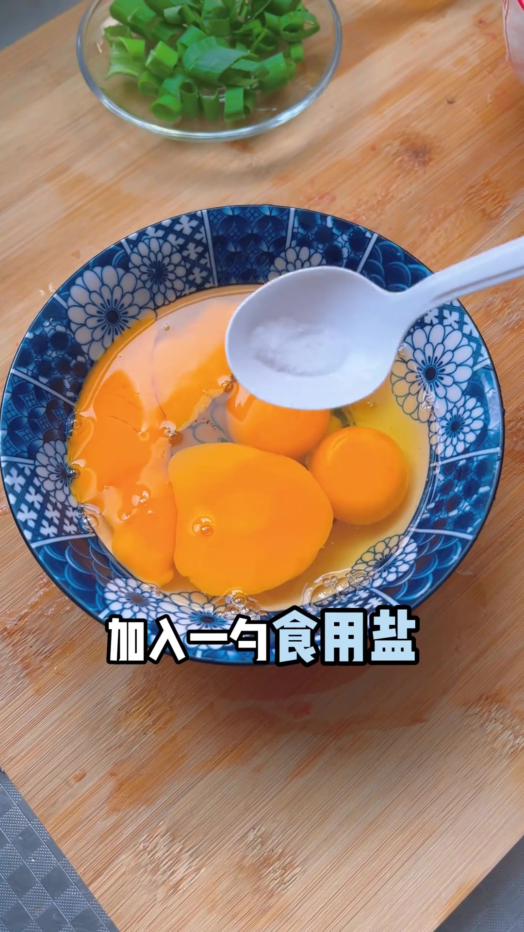 从小吃到大的番茄炒蛋,做法简单超下饭!