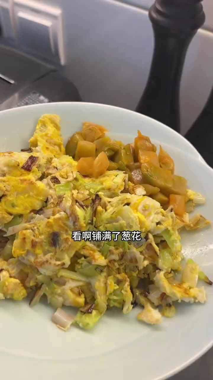 减肥饮食:早餐二米粥等,午餐米饭辣椒小炒肉