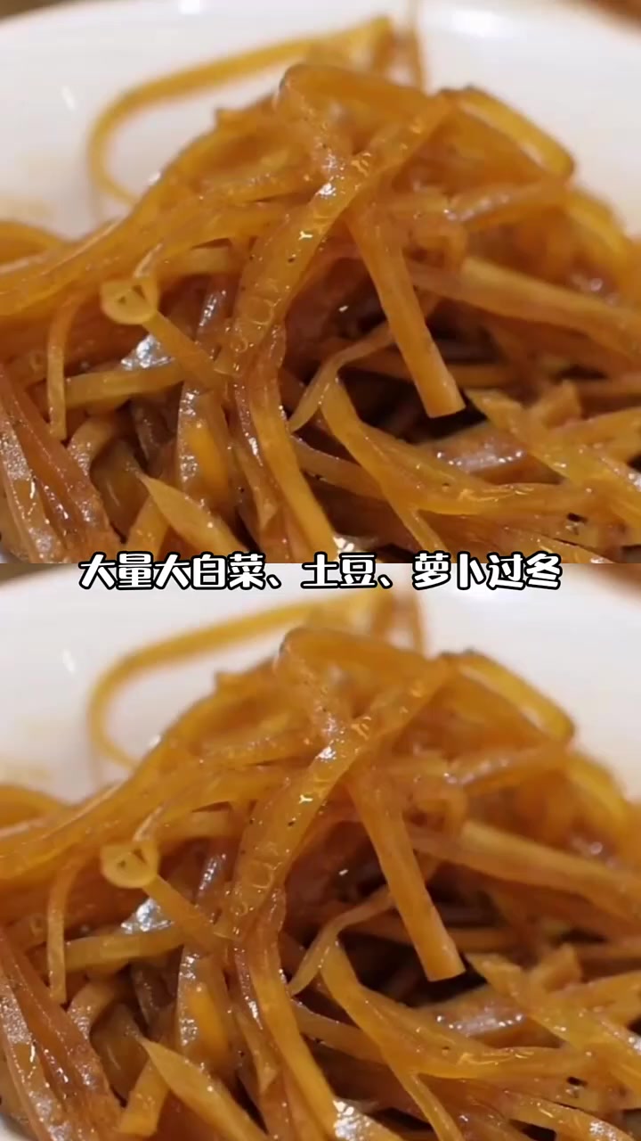 冷知识：很多人没意识到，真的吃饱饭只是两代人 菜篮子工程 农业 娱乐一夏