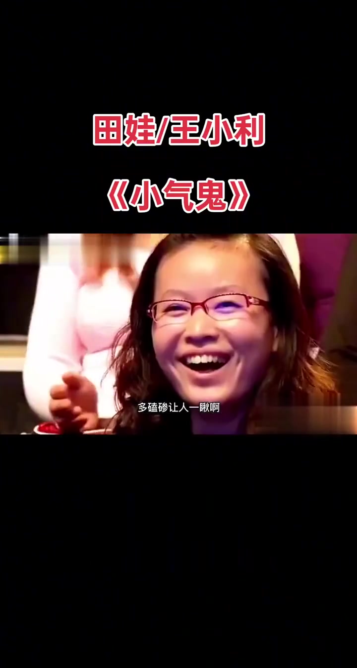 去最抠门邻居家蹭饭,生日时这蛋糕闹的太搞笑了!