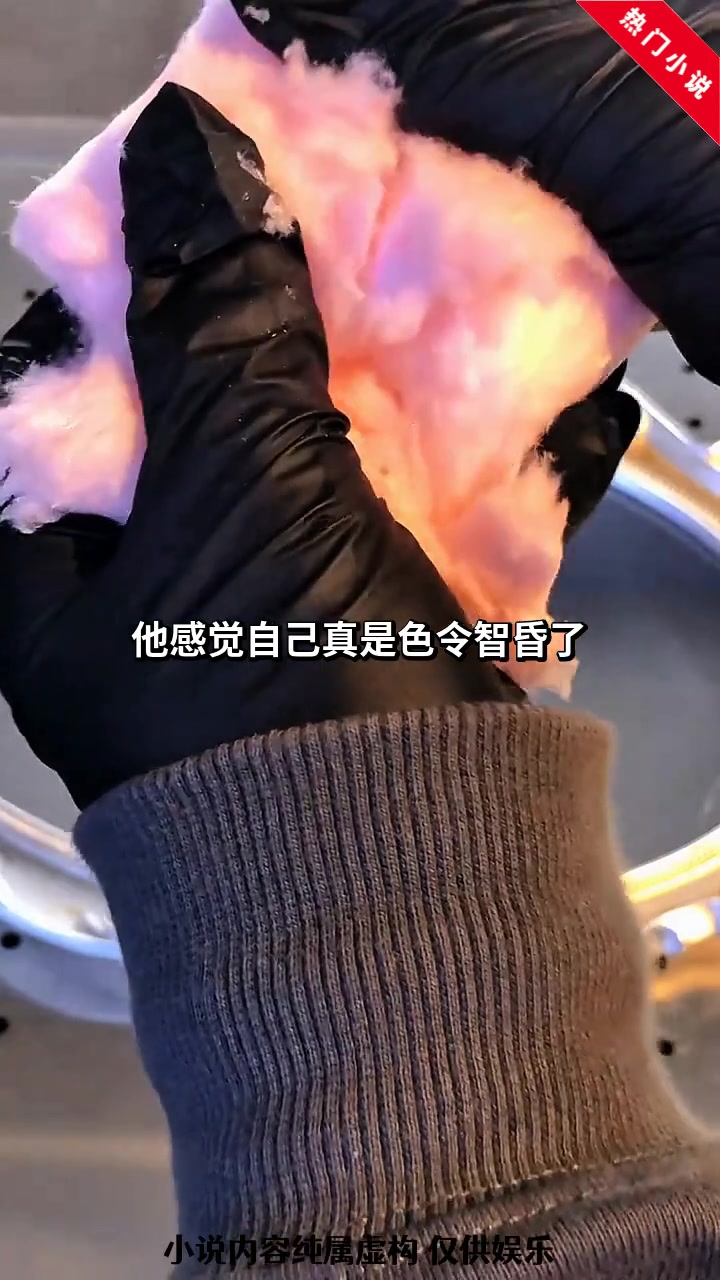 小说:继妹笑我没魅力?我凭碗鱼香肉丝盖饭,轻松拿捏霸总的胃!