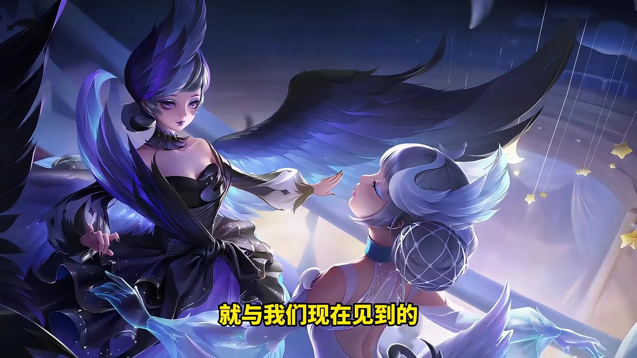 小乔天鹅之梦发展史，哪一代给你印象最深刻？