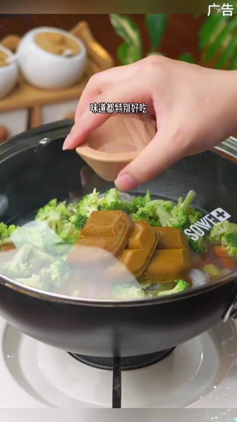 为什么西餐厅的招牌菜咖喱大虾这么好吃呢?其实在家也能做,而且味道一点都不输给外面买的