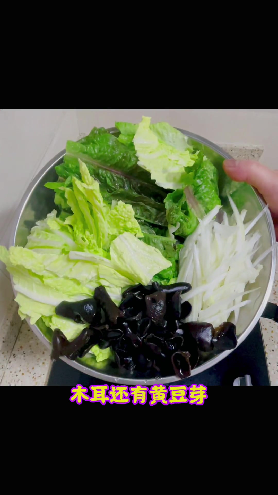 水煮肉片配菜有哪些