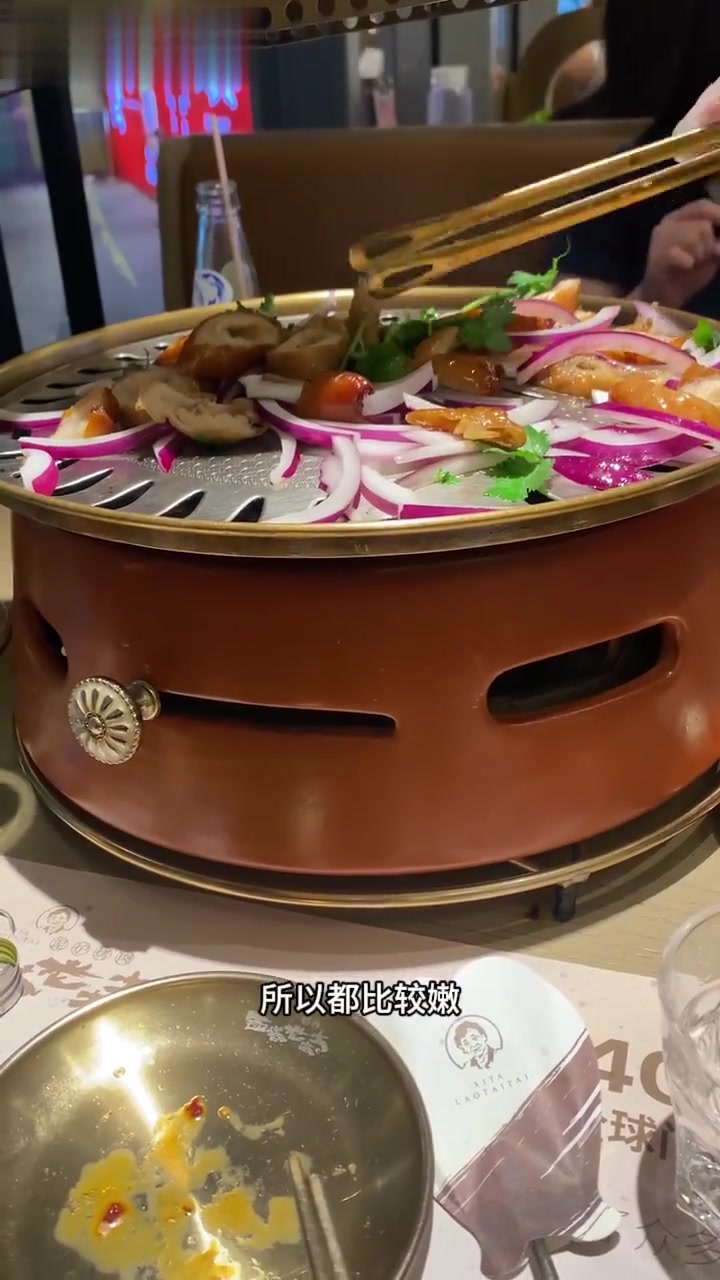 深圳烤肉西塔老太太