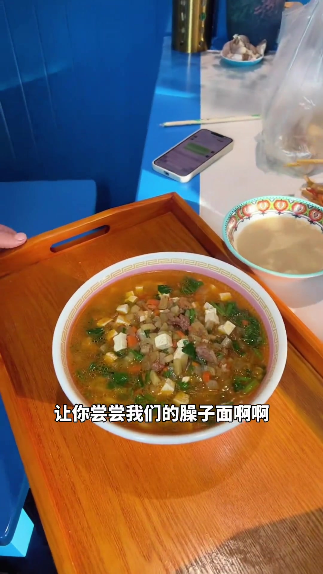 藏在早餐店的哨子面,一天卖100碗,下雪天约!