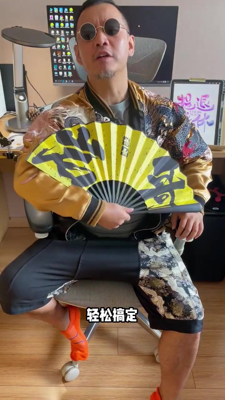 炒鸡好看的彩色立体字，3步搞定