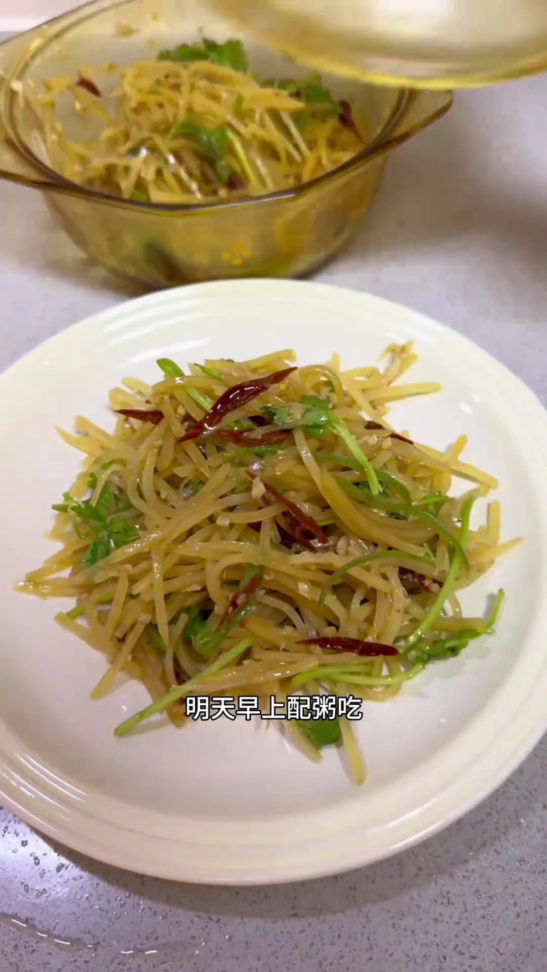 手工面条配原汤牛肉,还有超赞小菜做法大揭秘