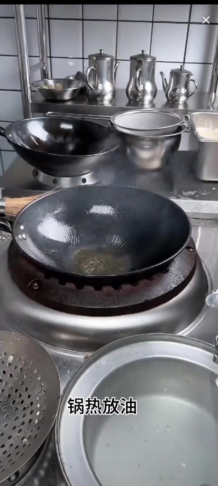 好吃的家常炒茄子来喽，家人们快快学起来吧