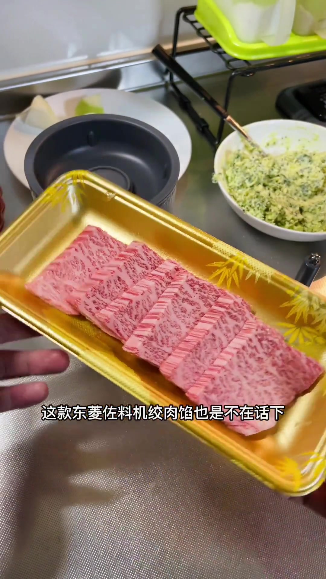 海螺这么做也太好吃了吧！小伙伴们快试试呀！