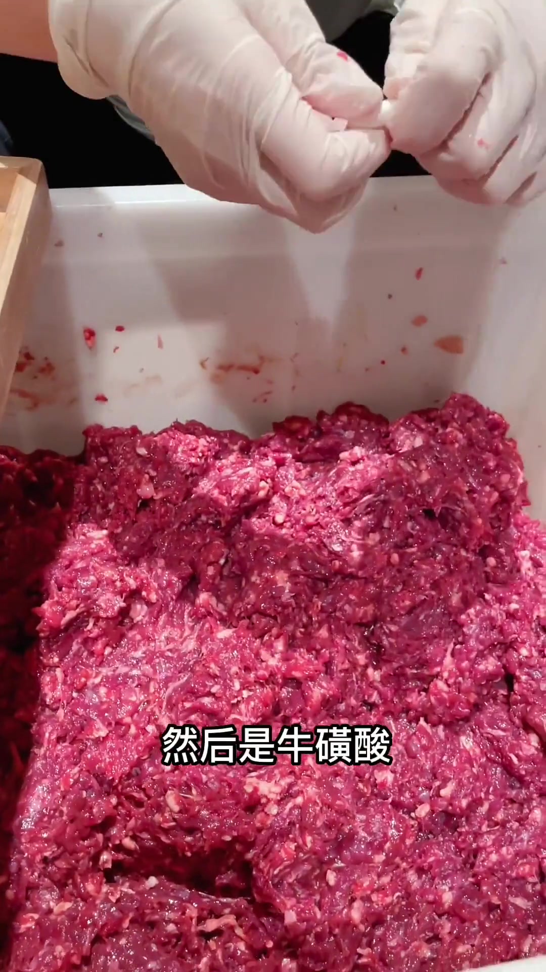 生骨肉到底该怎么做?