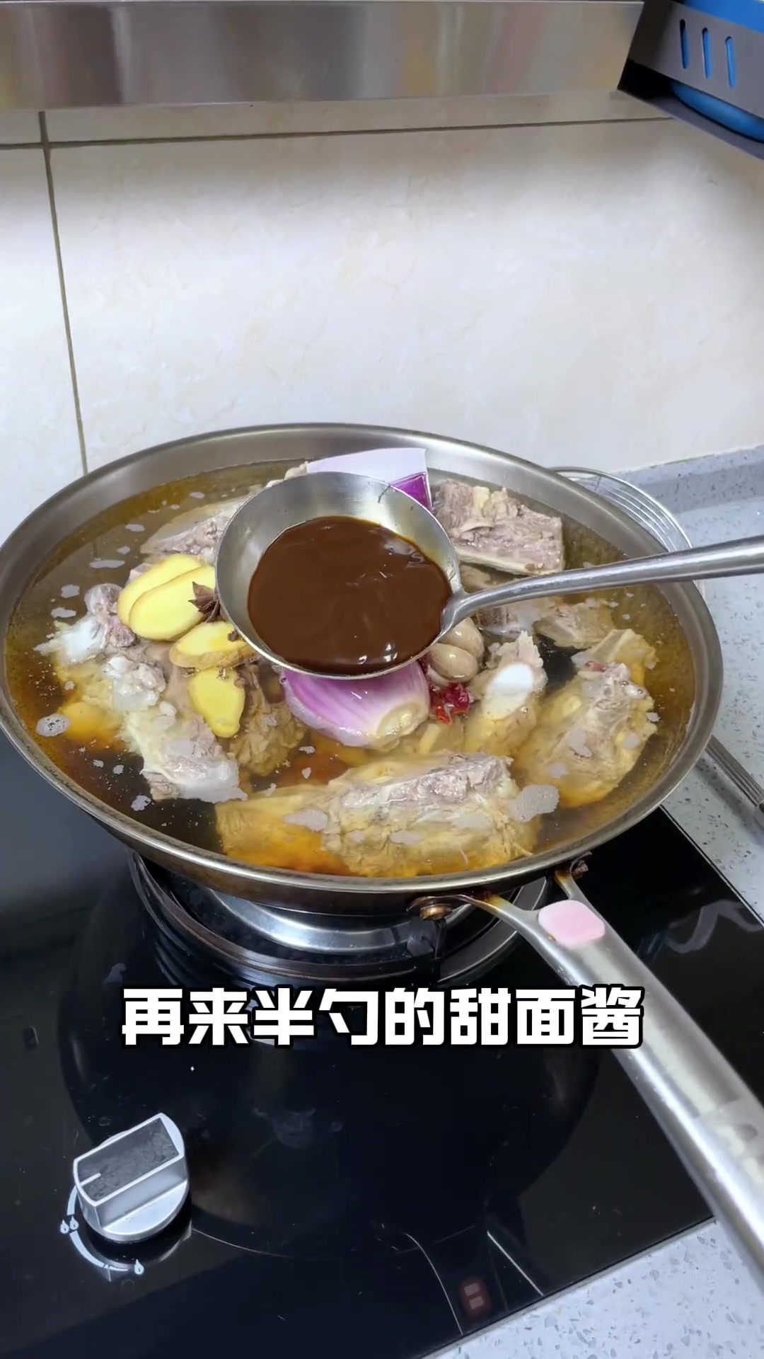 炖牛脊骨的做法