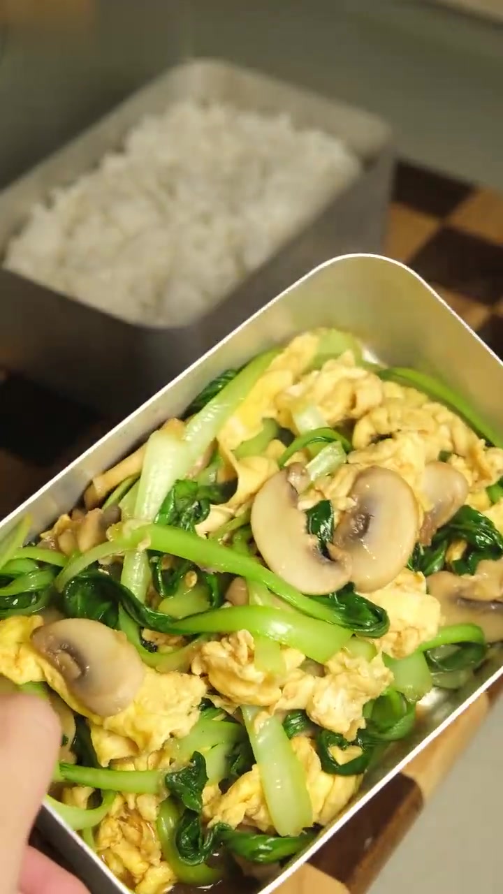上班带饭一个月不超300元｜口蘑青菜炒蛋