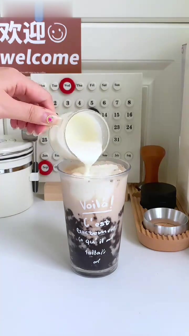 奥利奥海盐奶茶,好喝到让人无语!