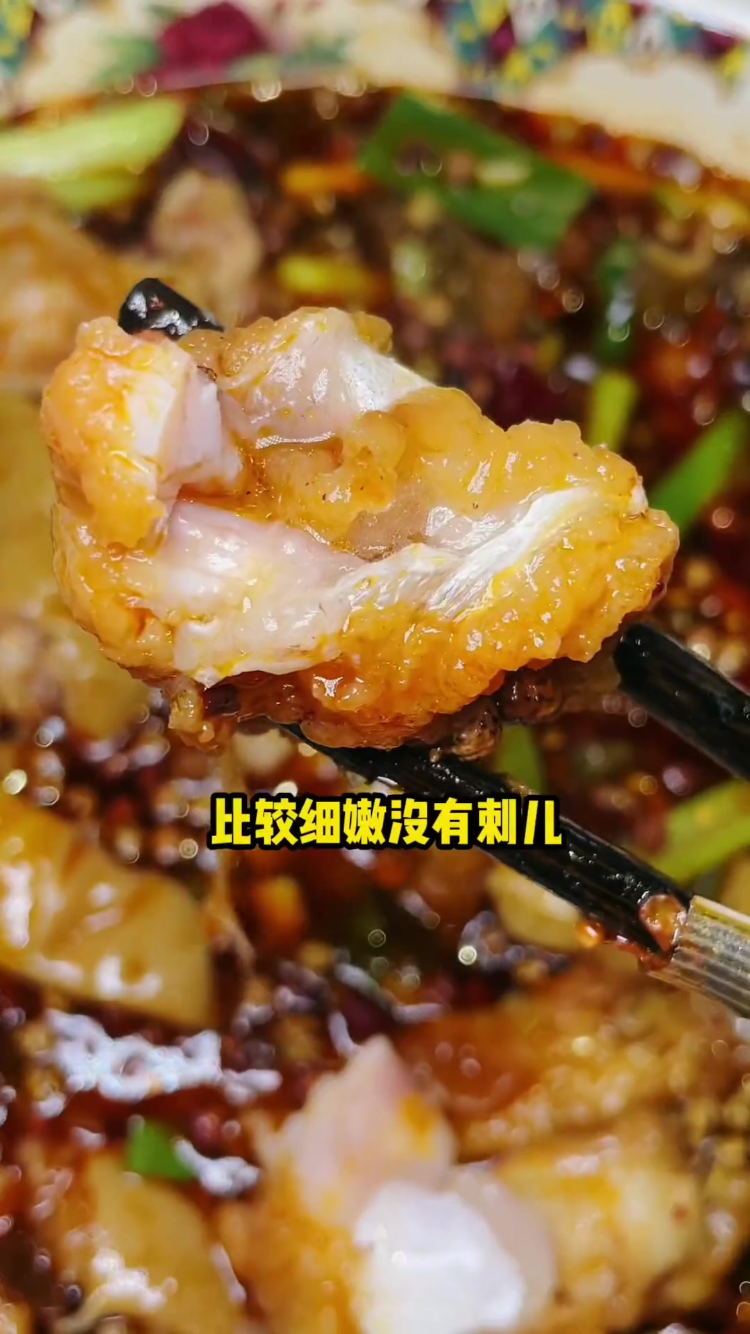 大连也有正宗重庆肥肠鱼啦！配着蛋黄锅巴香上头了！