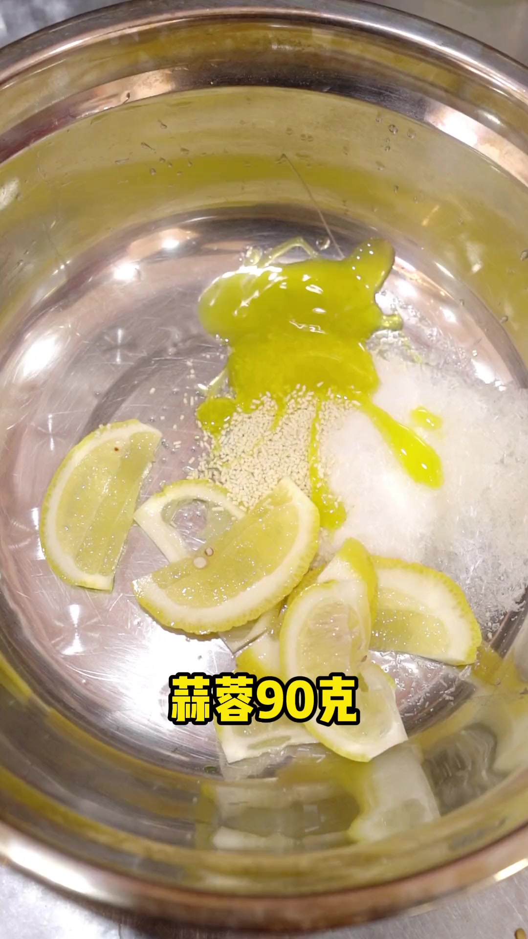 网红柠檬酸辣凤爪,看完肯定就学会了