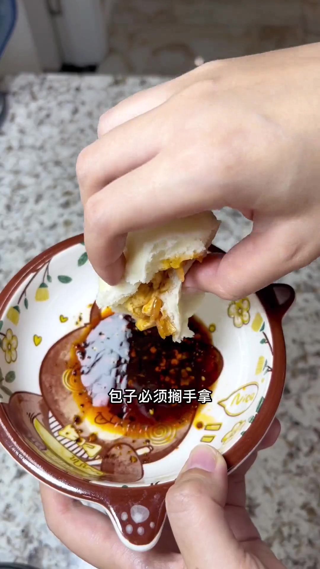 辣白菜豆腐馅包子获邻居好评,素馅也好吃