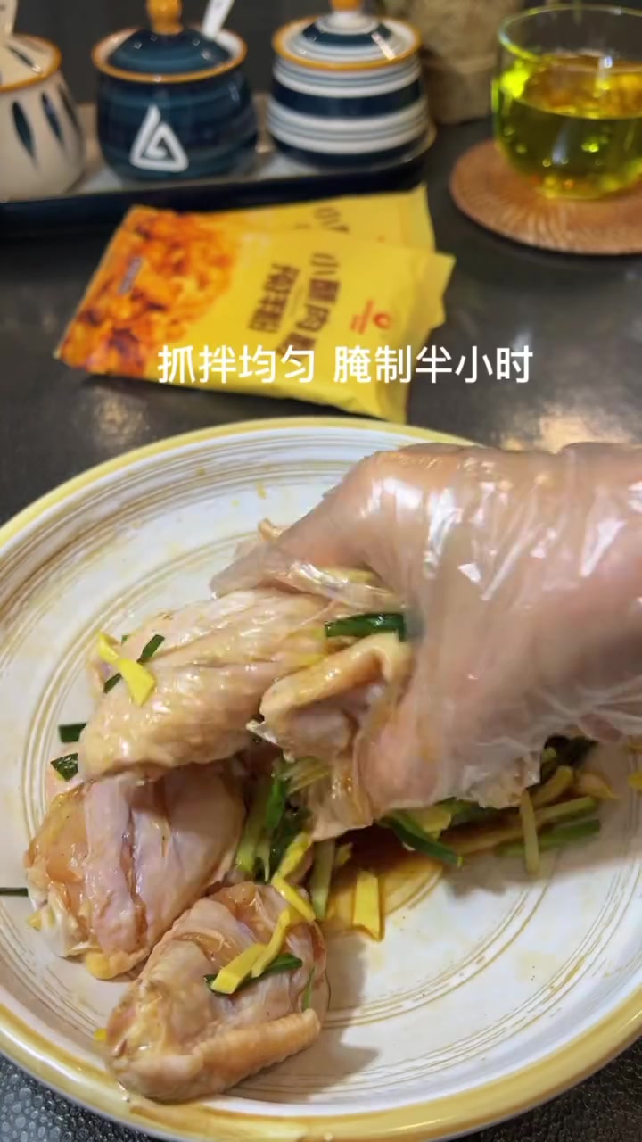在家就能做炸鸡翅,干净实惠,不用再出去买