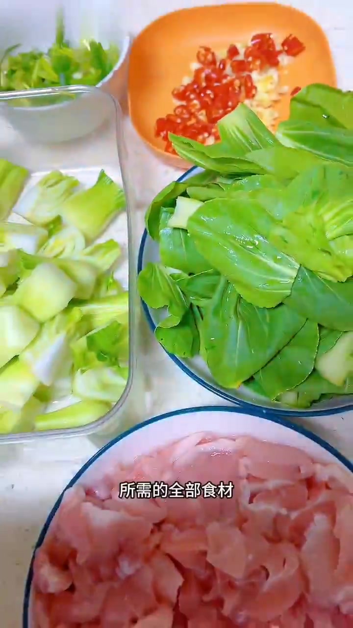 听说过瓢儿菜炒肉吗？这道菜在你那叫啥名，超下饭！