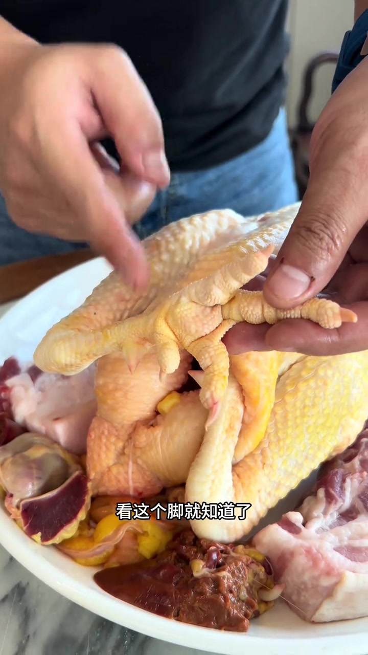 广东白切鸡，全进华不是你做的不好，是评委根本不懂什么叫做广东白切鸡