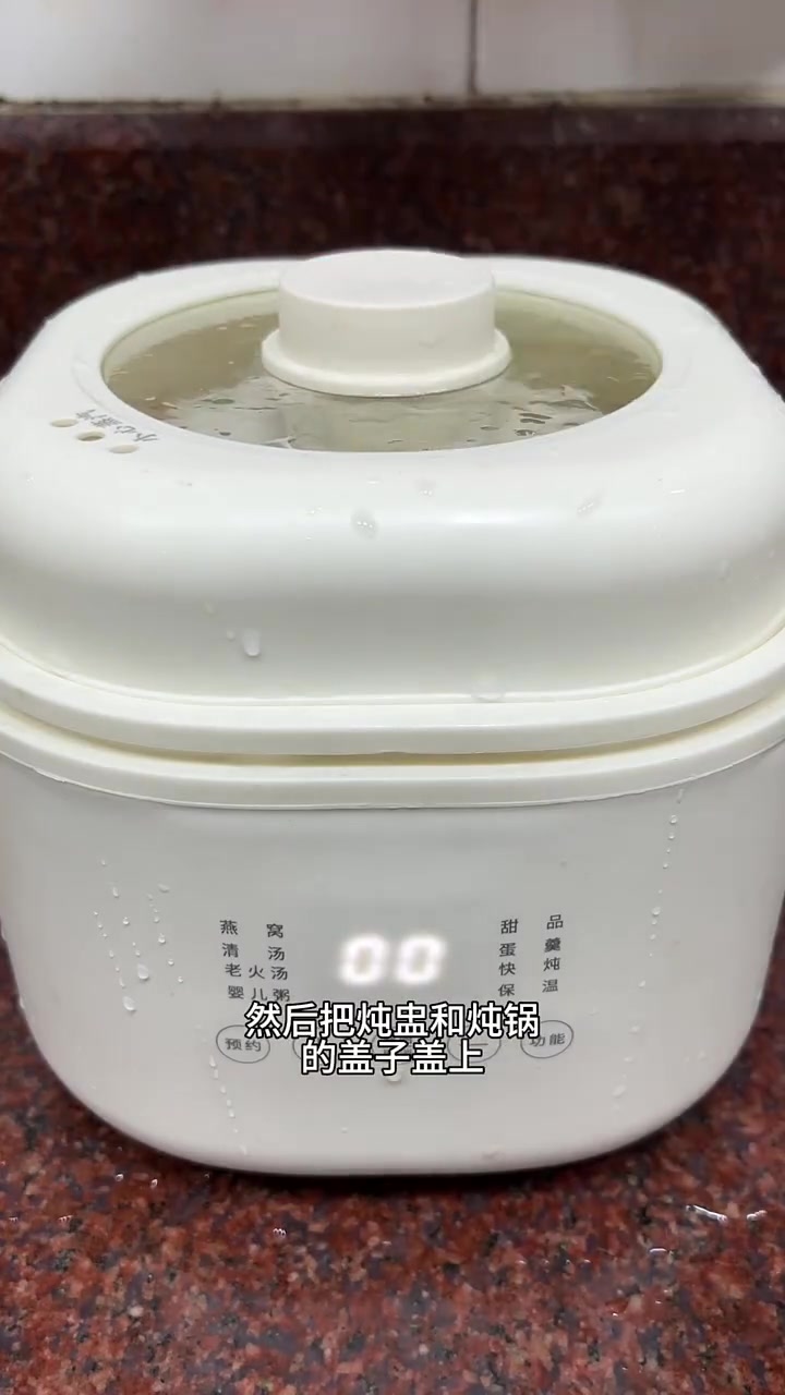 家常菜鲍鱼肉沫炖肉沫汤,汤鲜味美,真好喝