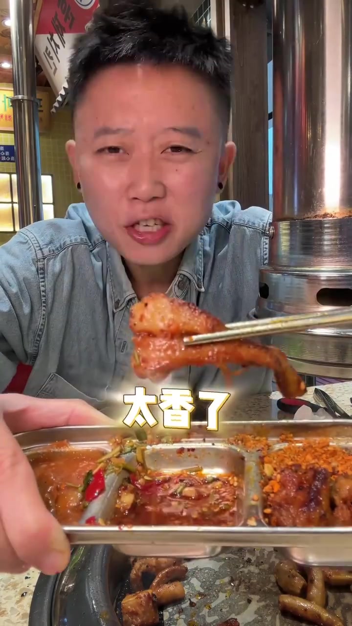 成都几十一位的自助烤肉，到底如何吃回本