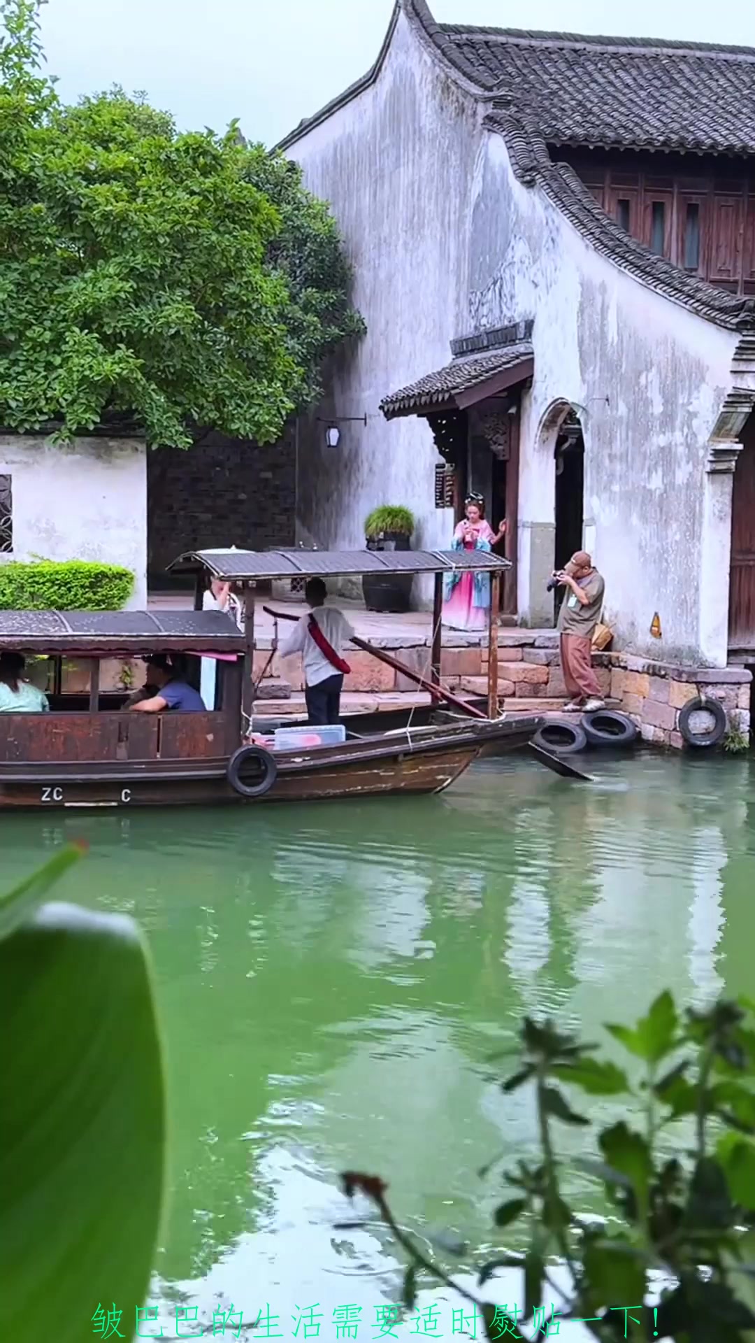 秋季旅行,枕水江南,梦回乌镇旅游推荐