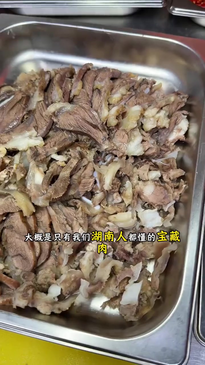 新宠拆骨肉焖荷包蛋！