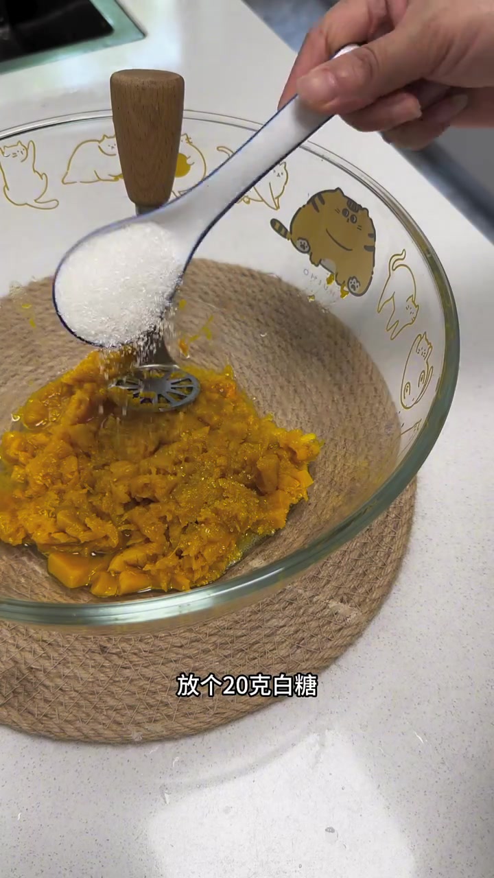 南瓜馒头做法:用泥和面,无一滴水,清香好吃