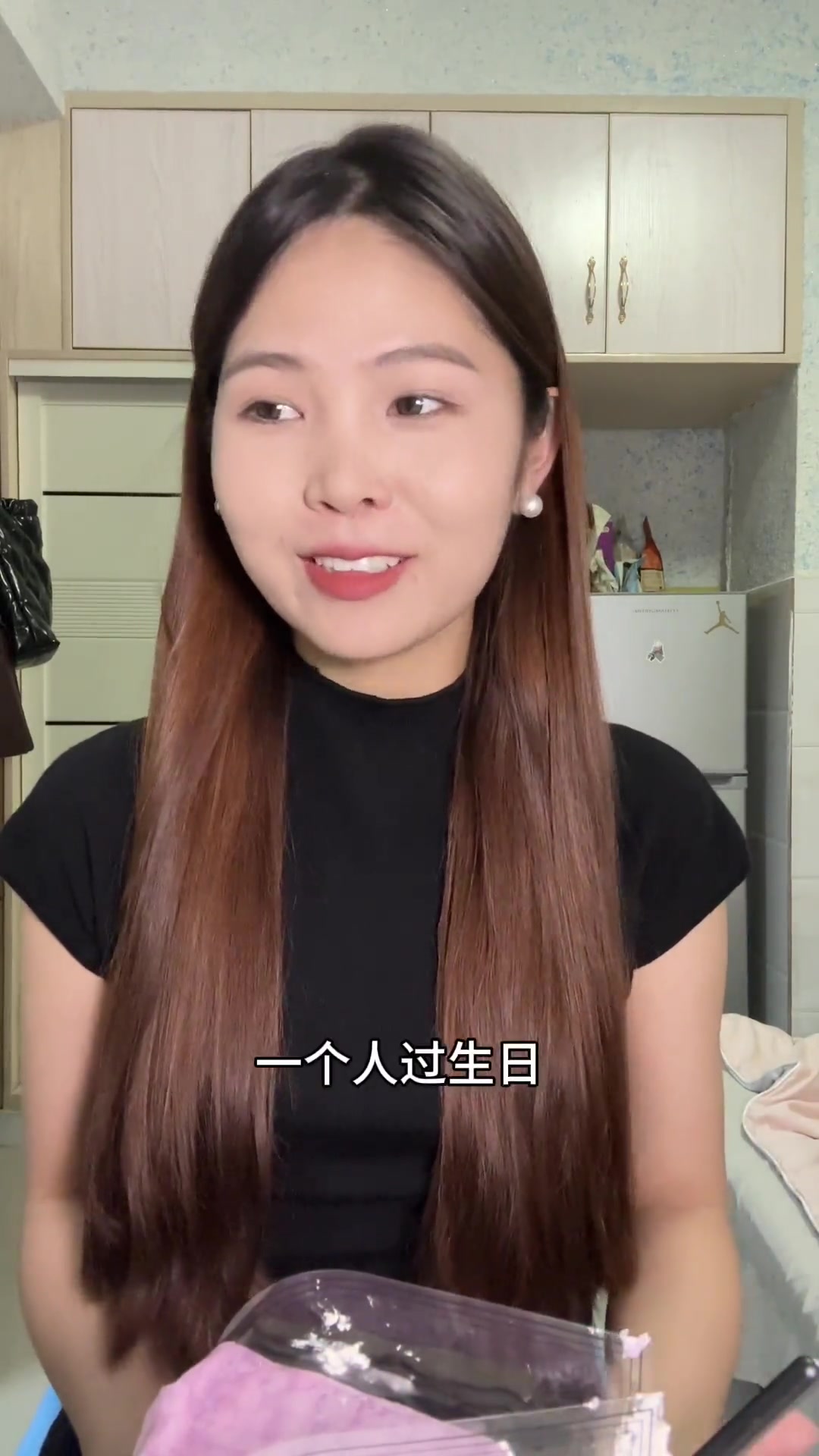 24岁生日的小确幸,一个人的快乐如此简单