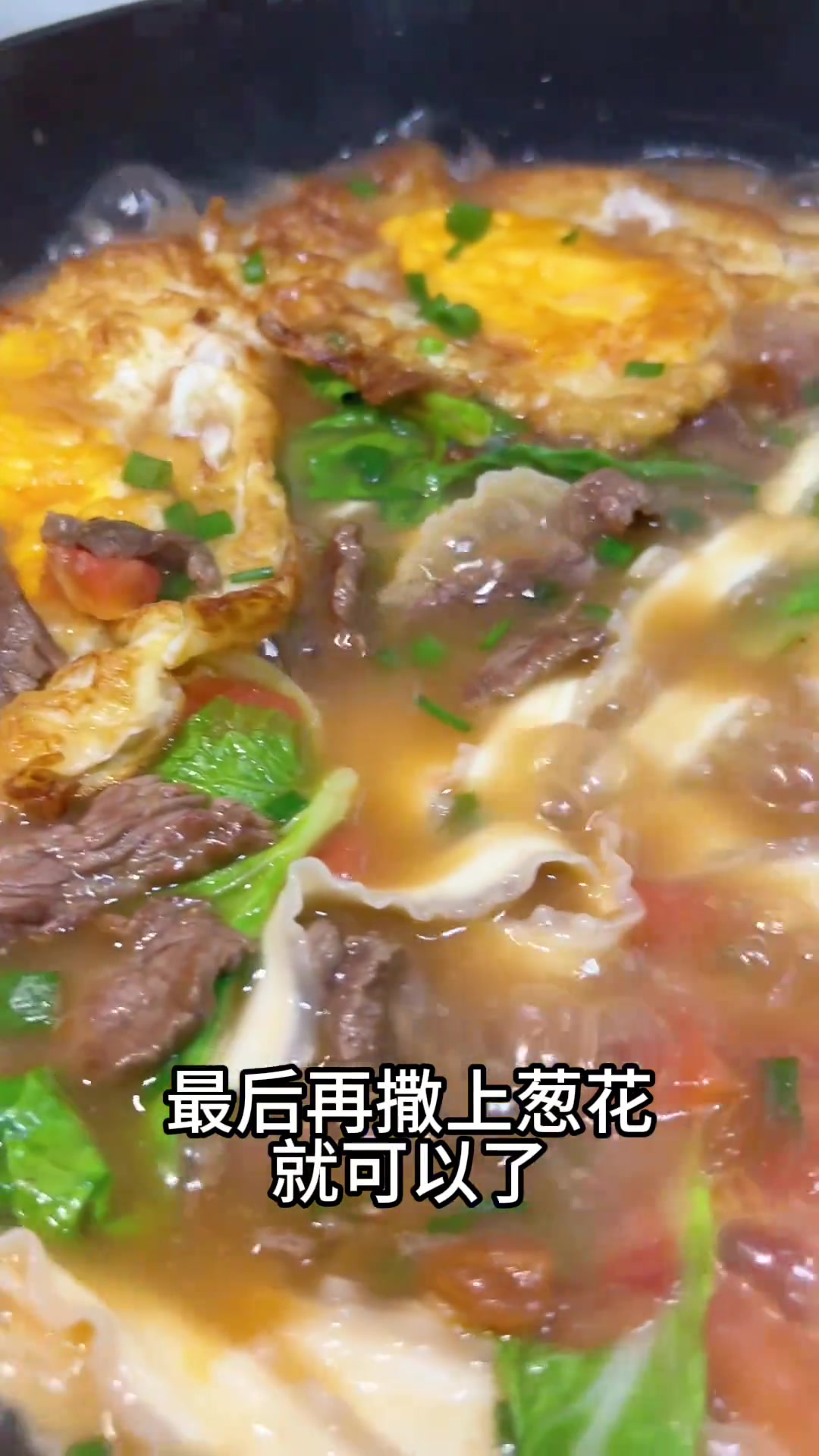 10分钟搞定牛肉刀削面，早上给孩子来一碗，营养又好吃