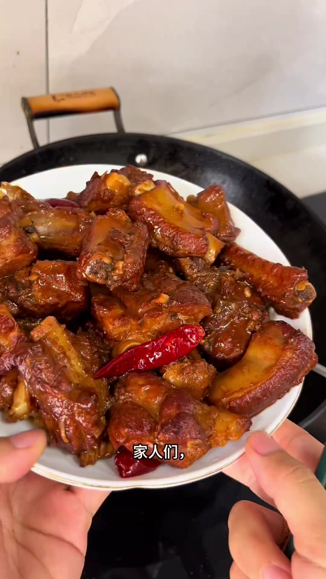家常红烧排骨做法，软烂入味超下饭！
