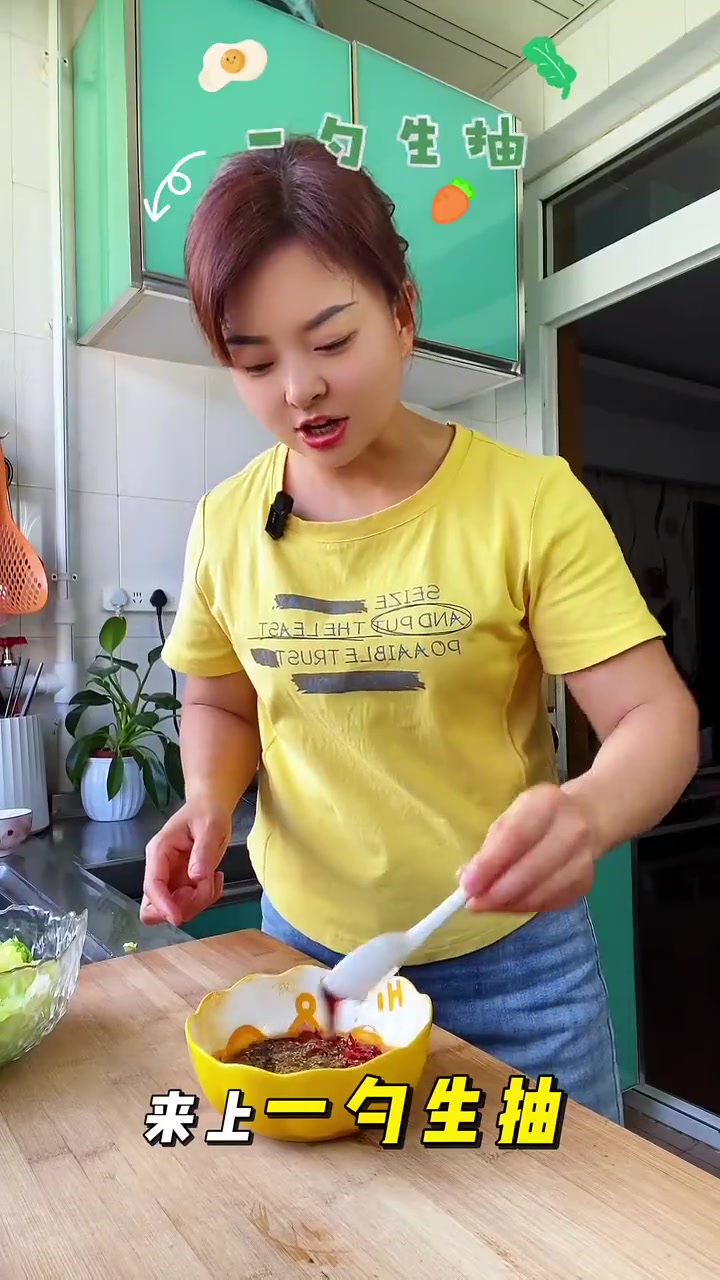 天热爱吃爽口小凉菜,家常简单又舒服,快试试