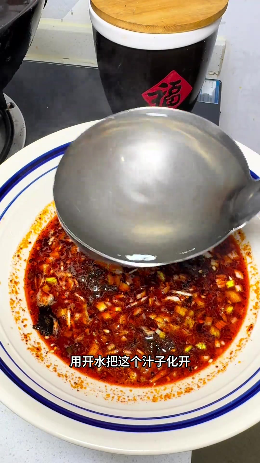 跟着视频做豇豆大肉馅酸水饺,汤香味美超好吃